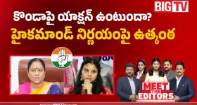 లోకల్ లీడర్‌షిప్ సైలెంట్.. జగన్ ఒంటరి పోరాటం పార్టీకి ప్లస్సా.. మైనస్సా?