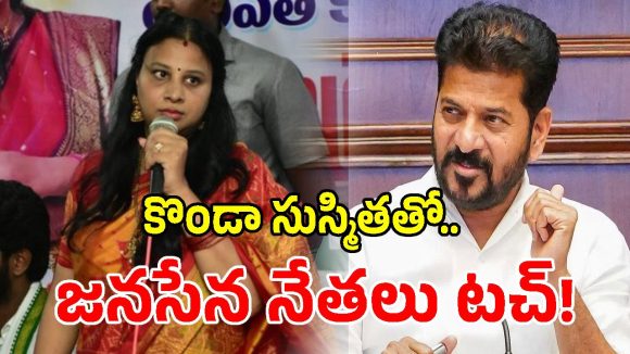 కాంగ్రెస్‌లో ముదిరిన పొలిటికల్ వార్.. సీఎం రేవంత్‌ను టార్గెట్ చేయడం వెనుక పక్కా ప్లాన్!