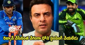 రూ.1.66 లక్షల HP గేమింగ్ ల్యాప్‌టాప్‌ను.. అమెజాన్ సేల్‌లో రూ.99 వేలకే ఇచ్చేస్తున్నారు!