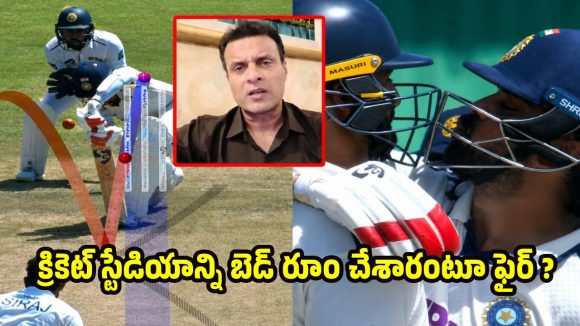 ప‌డిక్క‌ల్ కు కేఎల్ రాహుల్ కిస్‌..లైవ్ మ్యాచ్ లో తెగించారంటూ త‌న్వీర్ అహ్మ‌ద్ ఫైర్‌