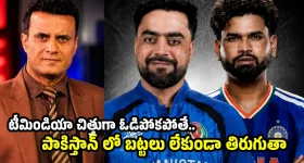 రాసి పెట్టుకోండి..ఐర్లాండ్ లాగానే టీమిండియాను ఆఫ్ఘ‌నిస్తాన్ చిత్తుగా ఓడిస్తుంది