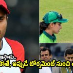 ఆసియా క‌ప్ గెలిస్తే, అన్ని మూసుకుని న‌ఖ్వీ చేతుల మీదుగా తీసుకోవాల్సిందే