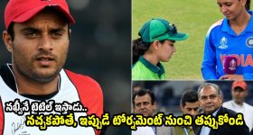 ఆసియా క‌ప్ గెలిస్తే, అన్ని మూసుకుని న‌ఖ్వీ చేతుల మీదుగా తీసుకోవాల్సిందే
