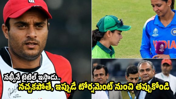 ఆసియా క‌ప్ గెలిస్తే, అన్ని మూసుకుని న‌ఖ్వీ చేతుల మీదుగా తీసుకోవాల్సిందే