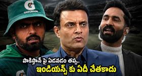 విడాకుల నోటీసు ఇచ్చిన 2 రోజులకే శవమయ్యే భార్య... తెలుగులో ఈ సైకలాజికల్ థ్రిల్లర్ స్ట్రీమింగ్