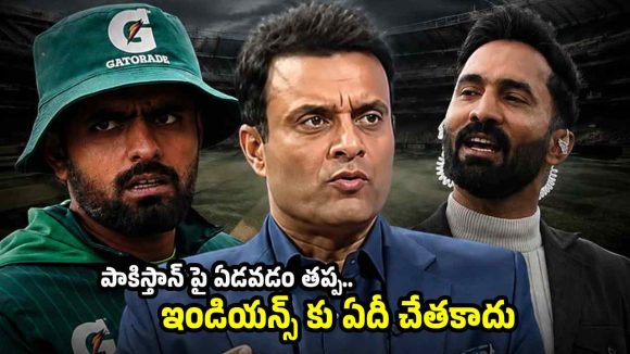 వ్యూస్ కోసం దినేష్ కార్తీక్ తెగించాడు..బాబ‌ర్ గురించి మాట్లాడితే ప‌ళ్లు రాల‌గొడ‌తాం