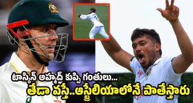 రూ.15వేలలోపు.. బెస్ట్ సింగిల్ డోర్ రిఫ్రిజిరేటర్లు!