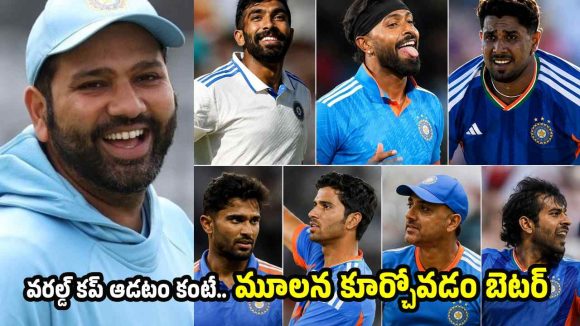 టీమిండియాలో 8 మందికి గాయాలు..ఇక 2027 వ‌ర‌ల్డ్ క‌ప్ మ‌ర్చిపోవాల్సిందే