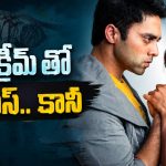 రామ్ గోపాల్ వర్మతో సినిమా చేయడం వల్లే..తేజస్విని మదివాడ వైరల్ కామెంట్స్ !