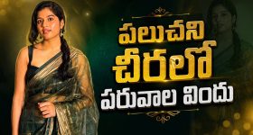 ఫేస్ ఇంటర్నేషనల్ స్టార్ లా ఉందని జీవితమే నరకం చేశారు... సమాజం చేసిన పనికి దిమ్మతిరిగిపోతుంది