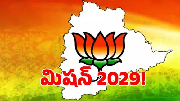 తెలంగాణ కాంగ్రెస్‌కు బీజేపీ చెక్ పెట్టగలదా.. రాంచందర్‌రావుతో భేటీలో బయటపడ్డ కీలక విషయాలివే!