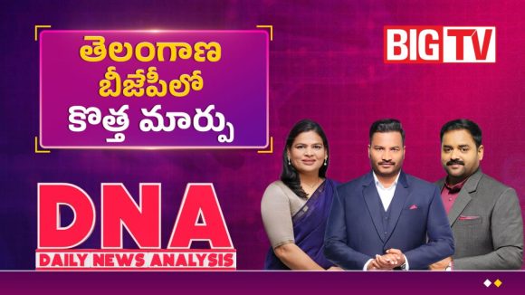 తెలంగాణ బీజేపీలో బండి వర్సెస్ ఈటల.. నకిలీ నవ్వులేనా.. లోపల పాత పగలున్నాయా..!