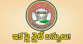 ప్రభుత్వాన్నే బ్లాక్‌మెయిల్ చేస్తున్న సైబర్ దొంగలు.. రూ.23 కోట్ల విలువగల బిట్‌కాయిన్స్ ఇవ్వాలని బెదిరింపులు