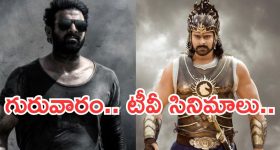 భోగాపురం ఎయిర్‌పోర్టులో రాకపోకలు.. ప్రత్యేక విమానంలో బీజేపీ ఎంపీ, టీడీపీ ఎమ్మెల్యే!