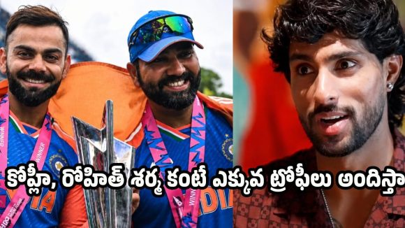టీమిండియాలోకి వ‌చ్చేందుకు చాలా మంది కాళ్లు ప‌ట్టుకోవాల్సి వ‌చ్చింది !