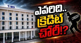 పండిత పుత్ర ప‌ర‌మ శుంఠ‌.. నిజంగా కేటీఆర్ అంత వెర్రోడా? సీఎం ఇకపై రోజూ నిజాలు చెబుతాడ‌ట‌.. అంటే..?