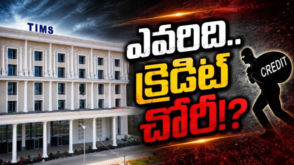 పండిత పుత్ర ప‌ర‌మ శుంఠ‌.. నిజంగా కేటీఆర్ అంత వెర్రోడా? సీఎం ఇకపై రోజూ నిజాలు చెబుతాడ‌ట‌.. అంటే..?