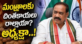 రూపాయి ఖర్చు లేకుండా.. ఇంట్లోనే ల్యాప్‌టాప్ స్పీడ్‌ని డబుల్ చేయండిలా!