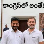 దాసుడి త‌ప్పులు దండంతో స‌రి.. నోటీసులిస్తారు.. సారీల‌తో స‌రిపెట్టుకుంటారు.. !