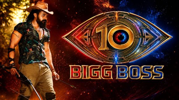 బిగ్ బాస్ 10లోకి టెంపర్ మూవీ విలన్?