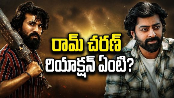 మెగా ఫ్యాన్స్ దెబ్బకు భయపడుతున్న ‘పెద్ది’ నటుడు!