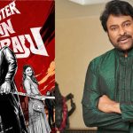 వరుణ్ తేజ్ ‘కొరియన్ కనకరాజు’ పై మెగాస్టార్ చిరంజీవి పోస్ట్!