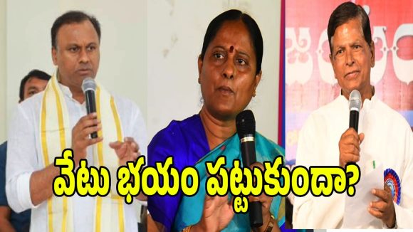 కోమటిరెడ్డి రాజగోపాల్ రెడ్డికి షోకాజ్ నోటీసు.. క్రమశిక్షణా కమిటీ ముమ్మర చర్చ!