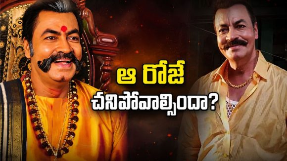 ప్రదీప్ రావత్ జీవితంలో భయంకరమైన రోజు అదే!