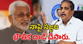 మళ్లీ స్మార్ట్‌ఫోన్ మార్కెట్‌లోకి కార్బన్.. ZenZ Proతో రీఎంట్రీకి రెడీ?