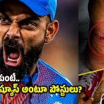 విరాట్ కోహ్లీ వన్8 షూస్ పై వివాదం.. బొబ్బ‌లు, స్కిన్ ఎల‌ర్జీలు వ‌స్తున్న‌ట్లు పోస్టులు ?