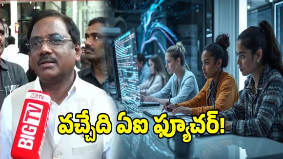 క్వాలిటీ థాట్ ఫ్యూచర్ స్కిల్స్ ఈవెంట్‌లో.. యువతపై మంత్రి వివేక్ కీలక వ్యాఖ్యలు!