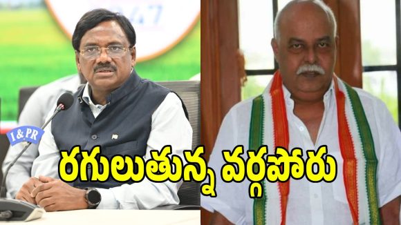 మంచిర్యాల కాంగ్రెస్‌లో బిగ్ షాక్.. మంత్రి వివేక్, ఎమ్మెల్యే ప్రేమ్ సాగర్ మధ్య పెరుగుతున్న దూరం!