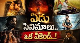 వాళ్లు క్షుద్ర పూజలు చేశారు.. కానీ దేవుడు మన వైపే ఉన్నాడు! కూకట్‌పల్లిలో రేవంత్ సంచలనం!