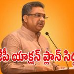 ఈనెల 30న తెలంగాణకు సునీల్ బన్సల్.. ఆ అంశాలపై కీలక చర్చ!