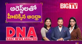 రష్మిక హెల్త్‌పై బిగ్ అప్‌డేట్.. గాయం తర్వాత మొదటిసారి స్పందన!