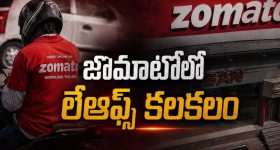 ఈశ్వర్ సాయి గురించి లేఖ బయట పెట్టిన మాధురి రాథోడ్!