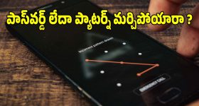 2024 టీ20 వ‌ర‌ల్డ్ క‌ప్ లో టెస్ట్ ప్లేయ‌ర్ కంటే దారుణంగా ఆడాడు...కోహ్లీ ప‌రువు తీసిన అక్ష‌ర్ ప‌టేల్!