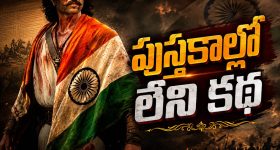 రేషన్ కార్డుల పంపిణీపై రాజకీయాలా.. బీఆర్ఎస్ పై మంత్రి ఉత్తమ్ ఫైర్!