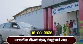 యూపీఐపై కొత్త ఛార్జీలు.. రూ.2 వేలు ధాటితే ఇత్తడే, అంతా వ్యాపారికేనట, క్యాష్ చెల్లింపులే బెటరా?