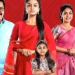 సీరియల్ లవర్స్ కు బ్యాడ్ న్యూస్.. శుభం కార్డు పడుతుందా..?