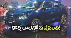 చిచ్చరపిడుగులు.. ఈ తేదీలో పుట్టనివారిలో చిలిపితనం ఎక్కువ