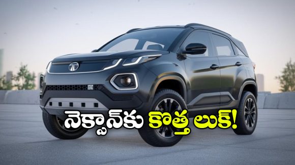 2027లో కొత్త నెక్సాన్.. డిజైన్ నుంచి ఇంజిన్ వరకు అన్నీ మారనున్నాయా?