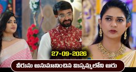 వీకెండ్‌లో ఫుల్ ఎంజాయ్, వోడ్కా తాగిన-ఆ తర్వాత,  అసలు మేటరేంటంటే..