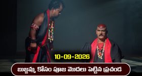 యాపిల్ బిజినెస్ స్ట్రాటజీ.. iPhone 18 రాకతో పాత ఫోన్ల రేట్లను రూ.65,000 వరకు పెంచేసింది!