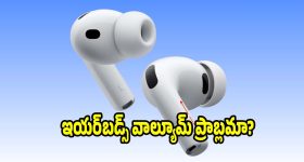 కొత్త మిడ్-రేంజ్ ఫోన్ బెస్ట్ ఆ? పాత ఫ్లాగ్‌షిప్ మొబైలా? ఏది కొనాలి?