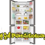 హైయర్ సైడ్-బై-సైడ్ ఫ్రిజ్‌లపై..40% డిస్కౌంట్!డోంట్ మిస్