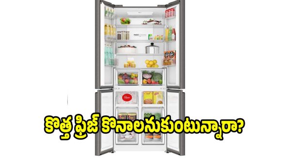 హైయర్ సైడ్-బై-సైడ్ ఫ్రిజ్‌లపై..40% డిస్కౌంట్!డోంట్ మిస్