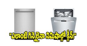 ఉదయభాను అలా.. ఝాన్సీ ఇలా.. ఎవరు నిజం?