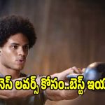 స్పోర్ట్స్ ఇయర్‌బడ్స్ కొనేముందు..ఈ 5 విషయాలు తప్పక తెలుసుకోండి!