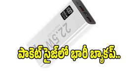 తల్లి కాబోతున్న సీరియల్ నటి లావణ్య.. ఘనంగా సీమంతం వేడుకలు!